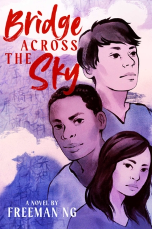 Bridge Across the Sky