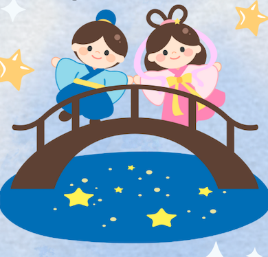 Deep Dive: Tanabata Star Festival